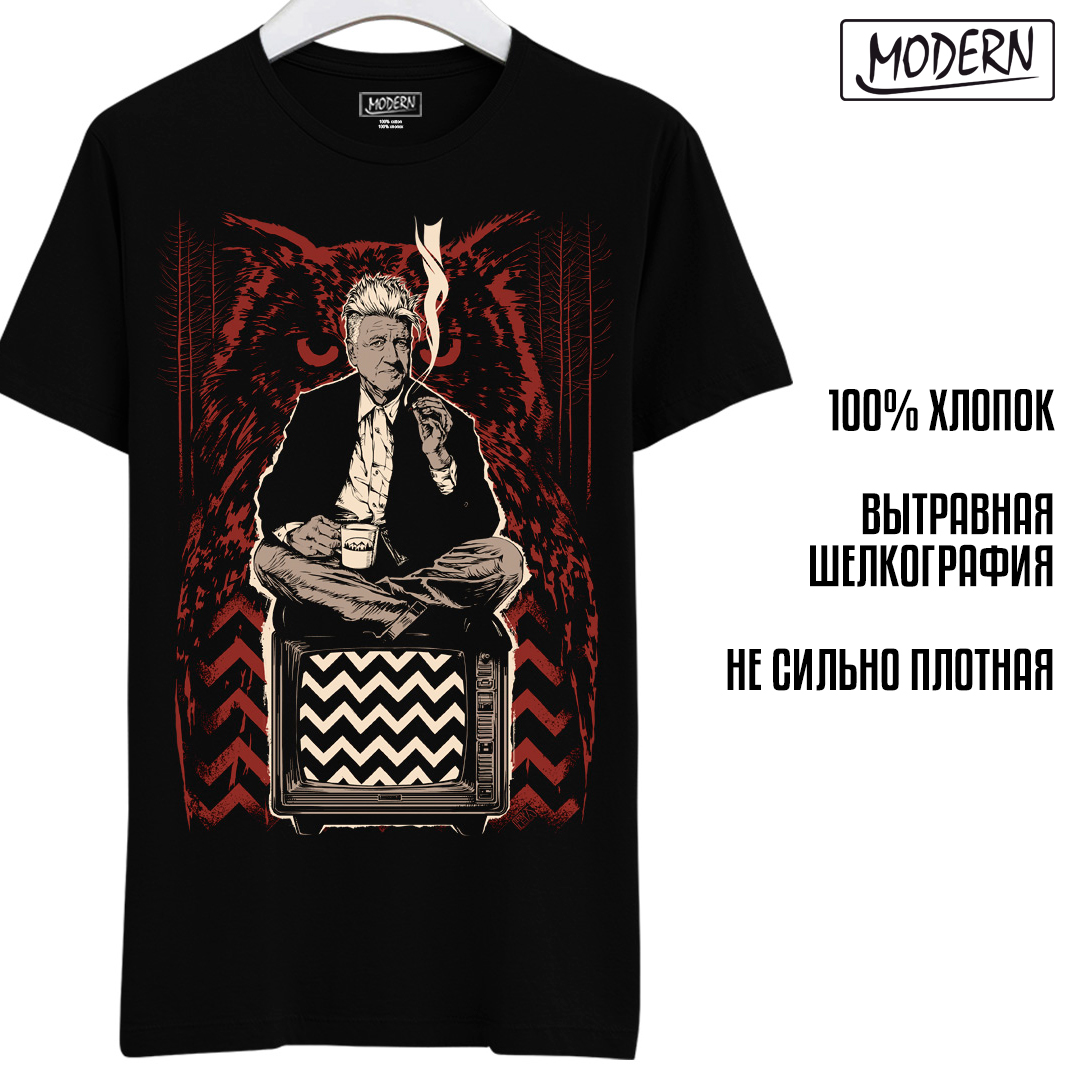 ЛИНЧ modern