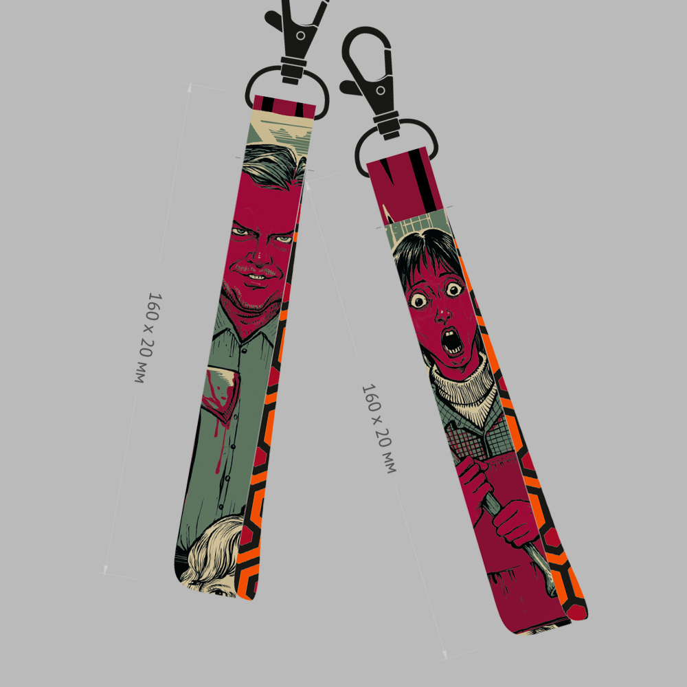 РЕМУВКА СИЯНИЕ