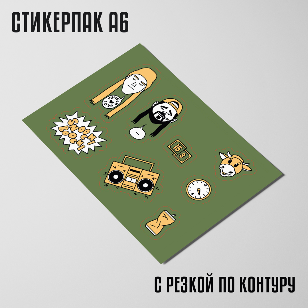 НАКЛЕЙКИ ДЖЕЙ И БОБ