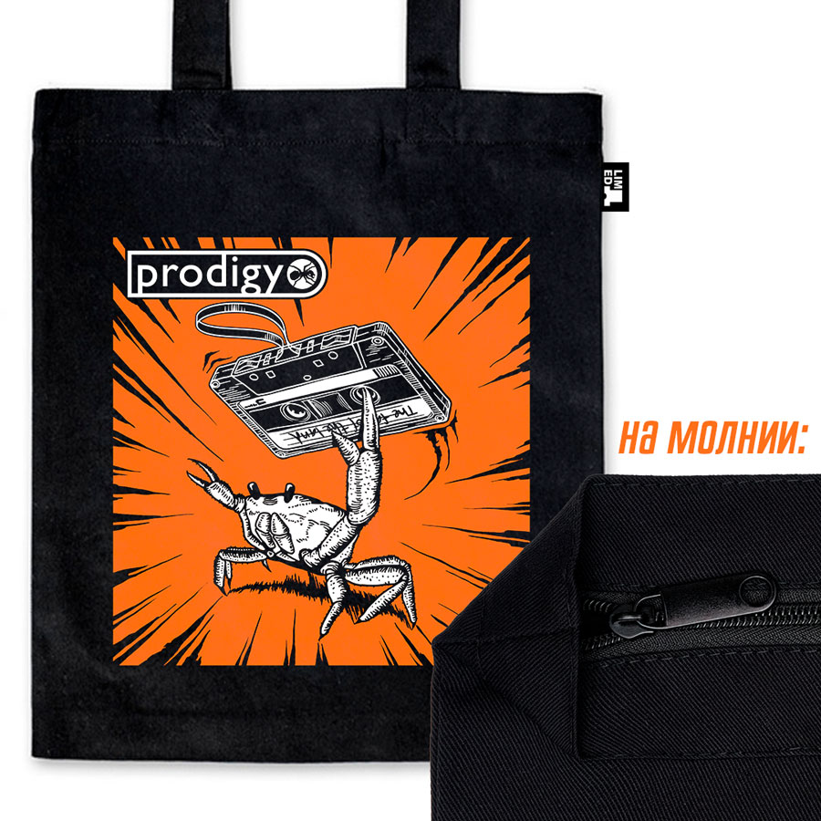 СУМКА THE FAT OF THE LAND