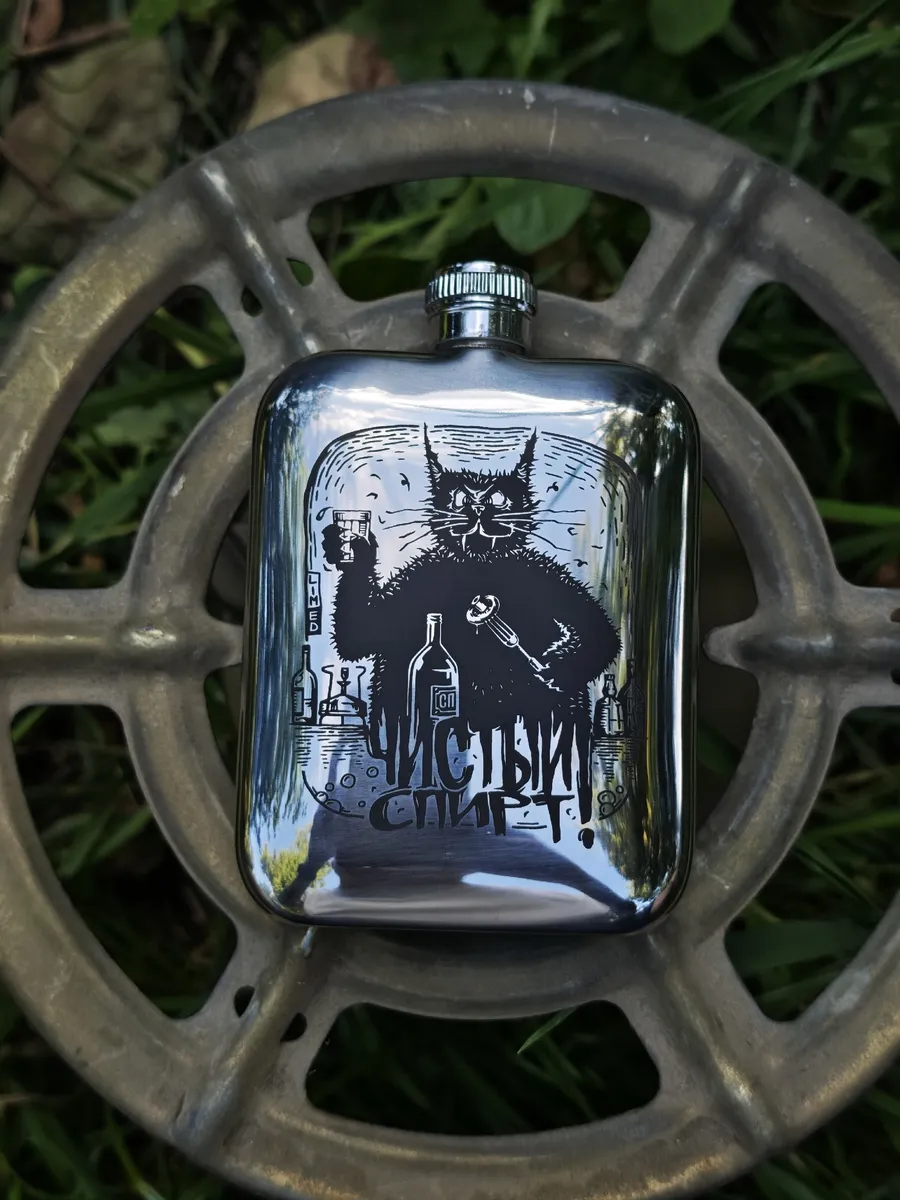 ФЛЯГА КОТ БЕГЕМОТ