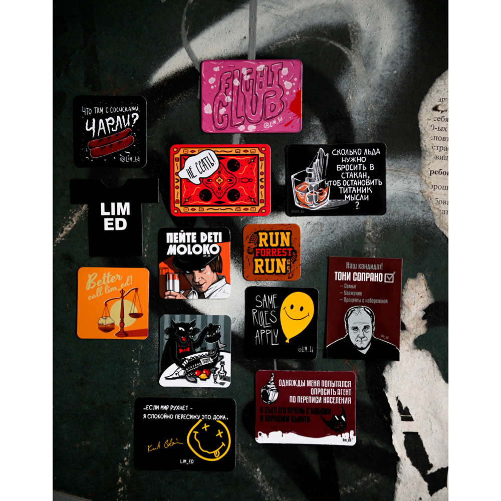 МАГНИТПАК 18 магнитов